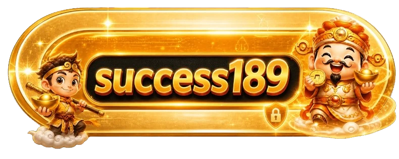 ป้ายทางเข้า success189 เว็บหลัก